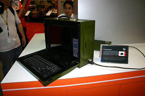 科技强警新利器 警用手提式加固计算机亮相装备展