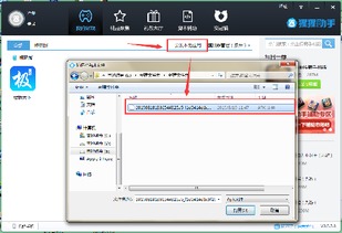 电脑图文资讯详情页 内容展示与用户体验的完美结合
