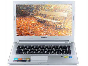 联想Z40-70 性能与设计兼备的清新白笔记本