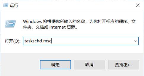 彻底根除弹窗完整实操教程 电脑总弹广告怎么关闭?