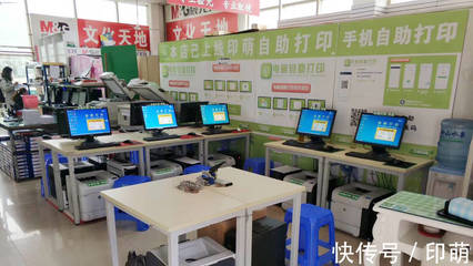 街道图文店店面合理布局指南