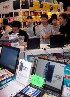 香港电脑通讯节盛况 科技盛宴引领数字生活潮流